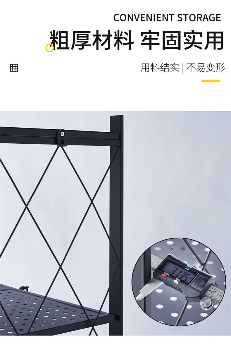 详情_07