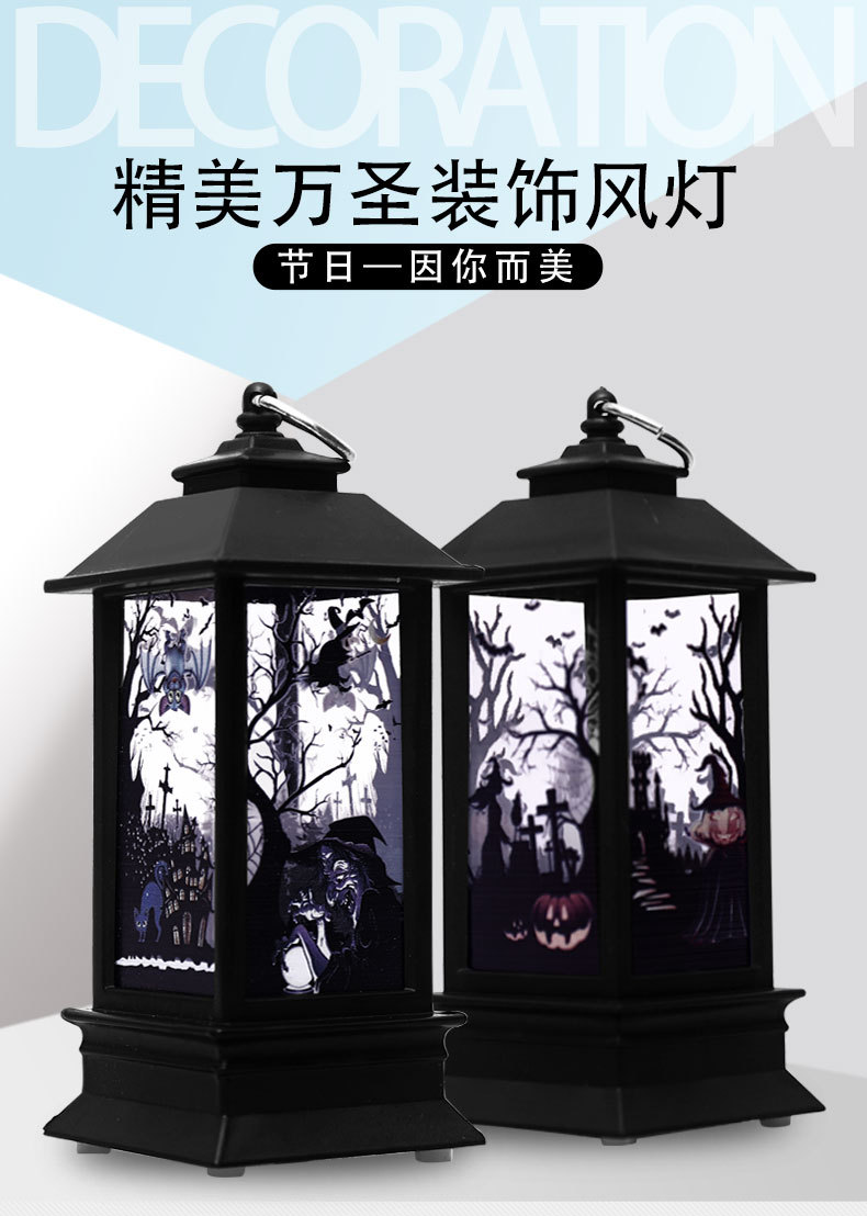 Cross-border new wholesale Halloween wind lanterns, LED electronic candle lights, pumpkin lanterns, plastic decorations, Ghost Festival gifts pic 1