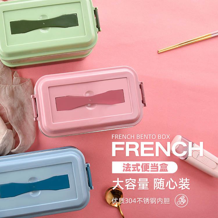 Stainless steel insulated lunch box, student sealed preservation box, lunch bucket, bento box, gift carrying lunch box, double-layer lunch box pic 6