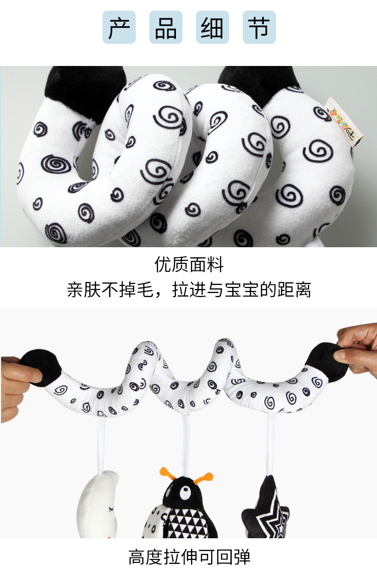 New product launch: Cartoon animal baby crib wrap toys with ringing bells, black and white crib wrap series baby toys in stock pic 5