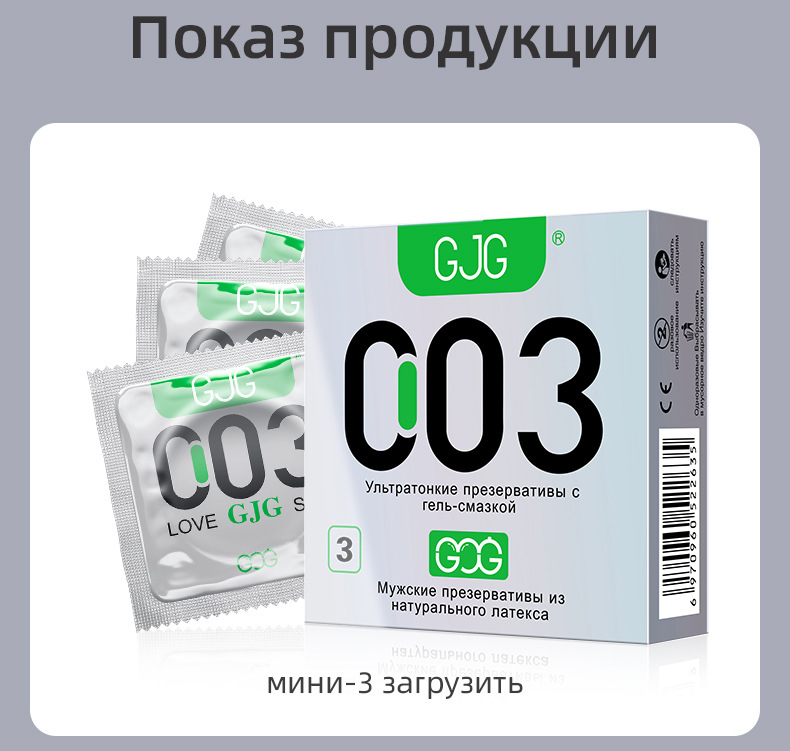 790_10.jpg