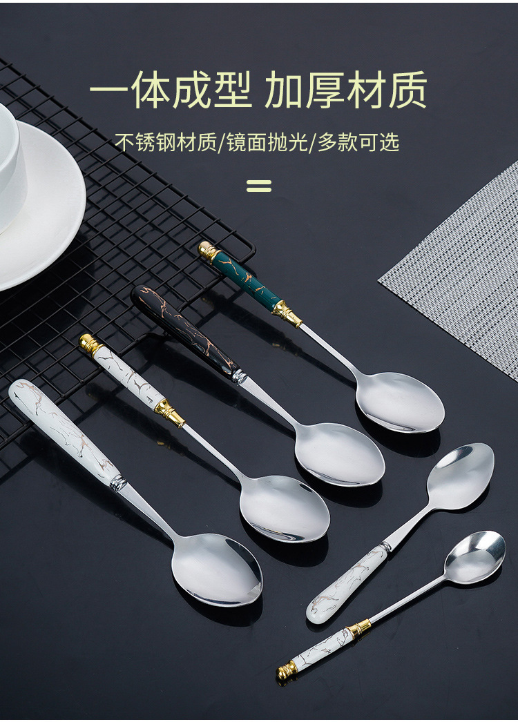 跨境不锈钢餐具陶瓷手柄勺子24件套北欧墨绿酒店牛排刀收纳架礼盒详情6