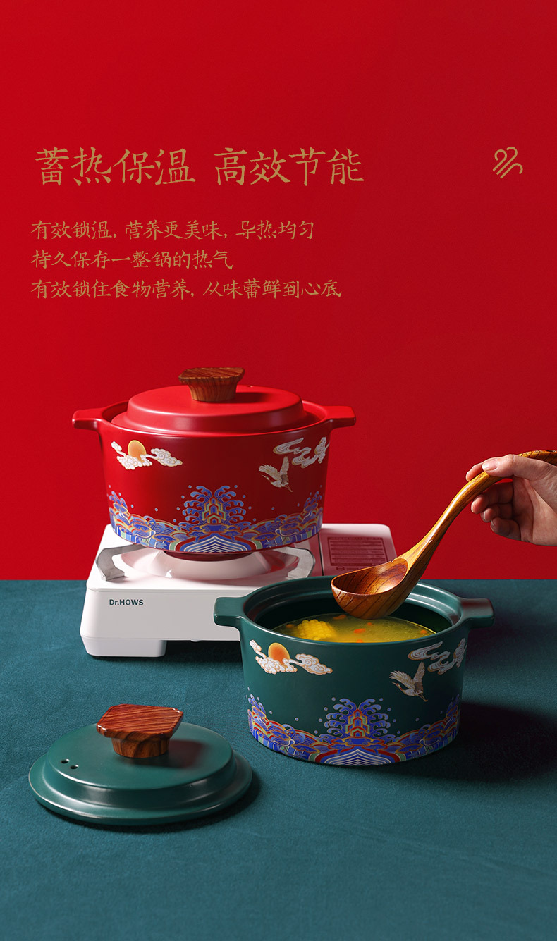 Chinese-style national trend style clay pot stew pot, household soup making, high-temperature resistant gas stove, Yunhe Chengxiang ceramic soup pot pic 10