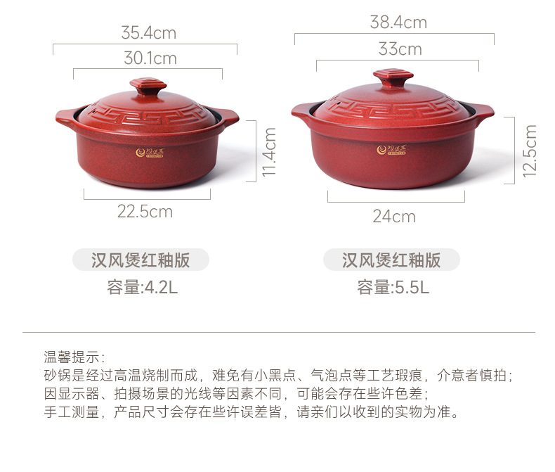 Tao Bao Wang clay Pot Stew pot household gas Chinese ceramic soup pot high-temperature resistant 煲仔饭 pot stone pot soup clay pot pic 11