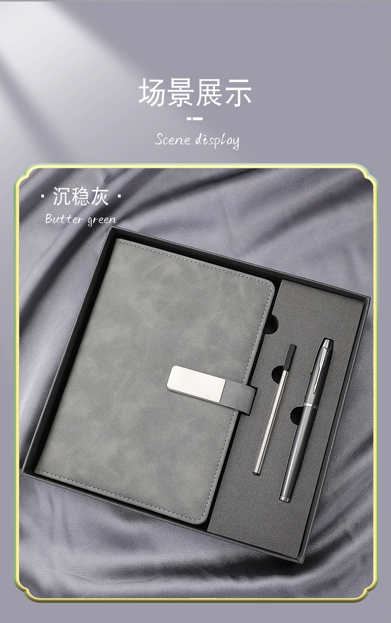 Customized notebooks, notebook gift box sets, stationery, prizes, notebooks, business notebooks, wholesale with high appearance standards pic 11