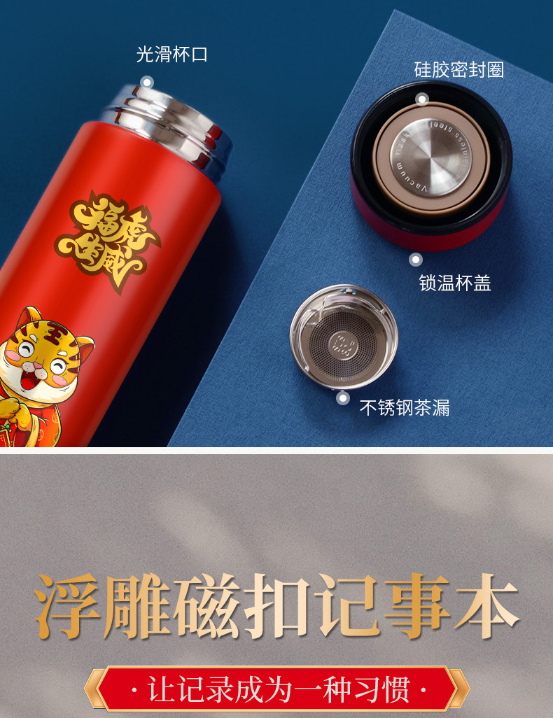 Customized logo advertising for conference gift sets, insulated cups, opening event gifts, event souvenirs pic 34