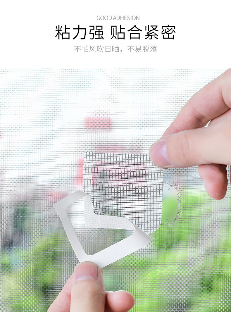 详情9.png
