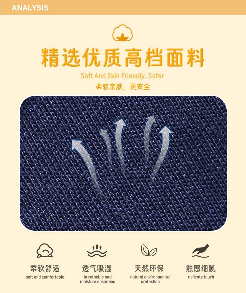 2024新品女童长袖T恤女宝宝秋冬卡通爱心珠片童装上衣儿童打底衫详情8