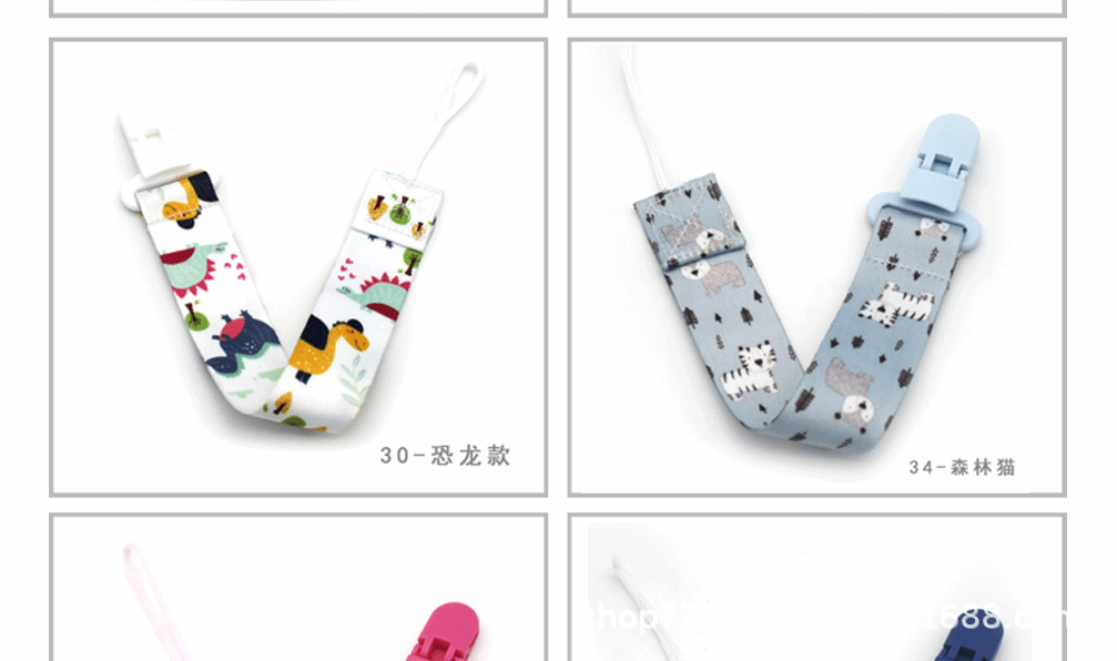 Productos para bebés personalizados cadena de chupete cordón de chupete correas anticaída clip de chupete en stock pic 23