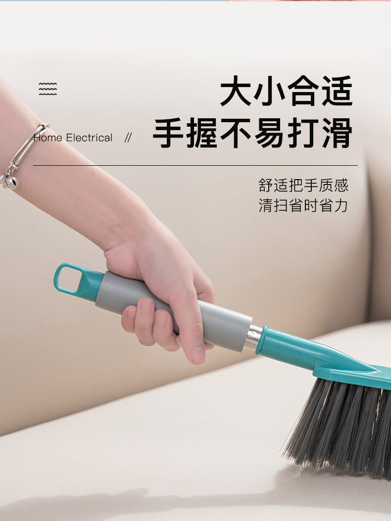 Wholesale bed brushes, long-handled bed brushes, soft-bristled brushes, brooms, household bed cleaning gadgets, plastic dust removal, sofa and carpet brushes pic 5