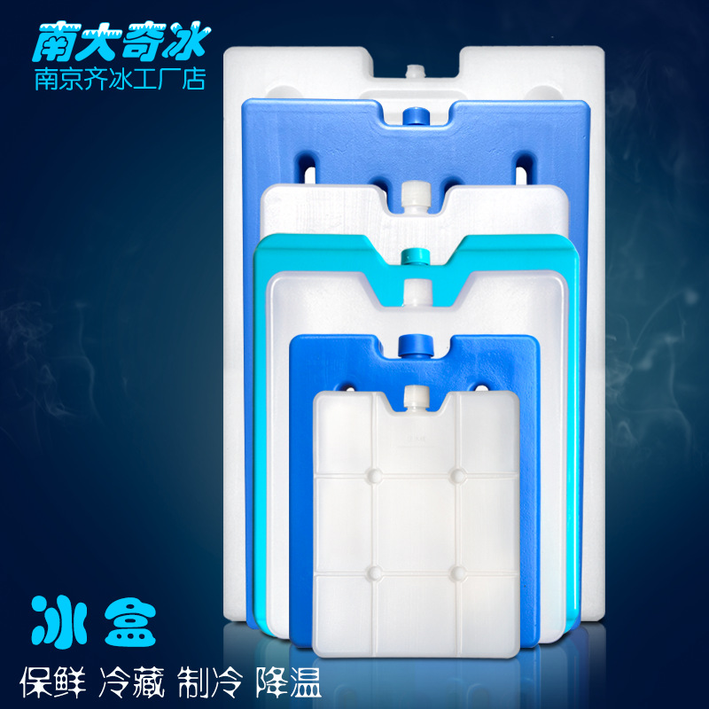 Heating plate food insulation box, leak-proof, heat-preserving, constant temperature heat release, commercial street vending takeout box delivery, cold and hot dual-purpose type pic 4