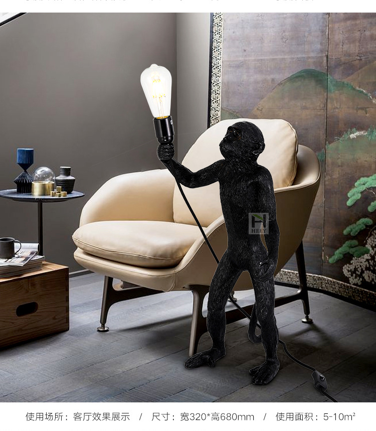 Nordic living room monkey lamp, study, bedroom, dining room, hemp rope pendant lamp, creative and personalized resin postmodern decorative table lamp pic 6