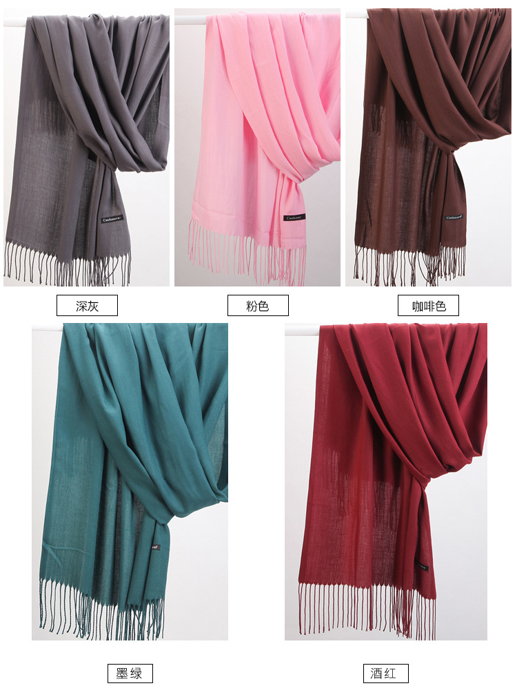 Factory direct sales of new imitation cashmere scarf for women, Korean version for autumn and winter warmth cashmere solid color gift scarf shawl pic 28