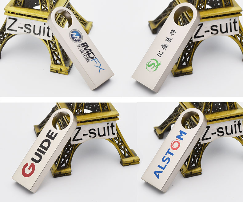 彩印u盘定制样板_02