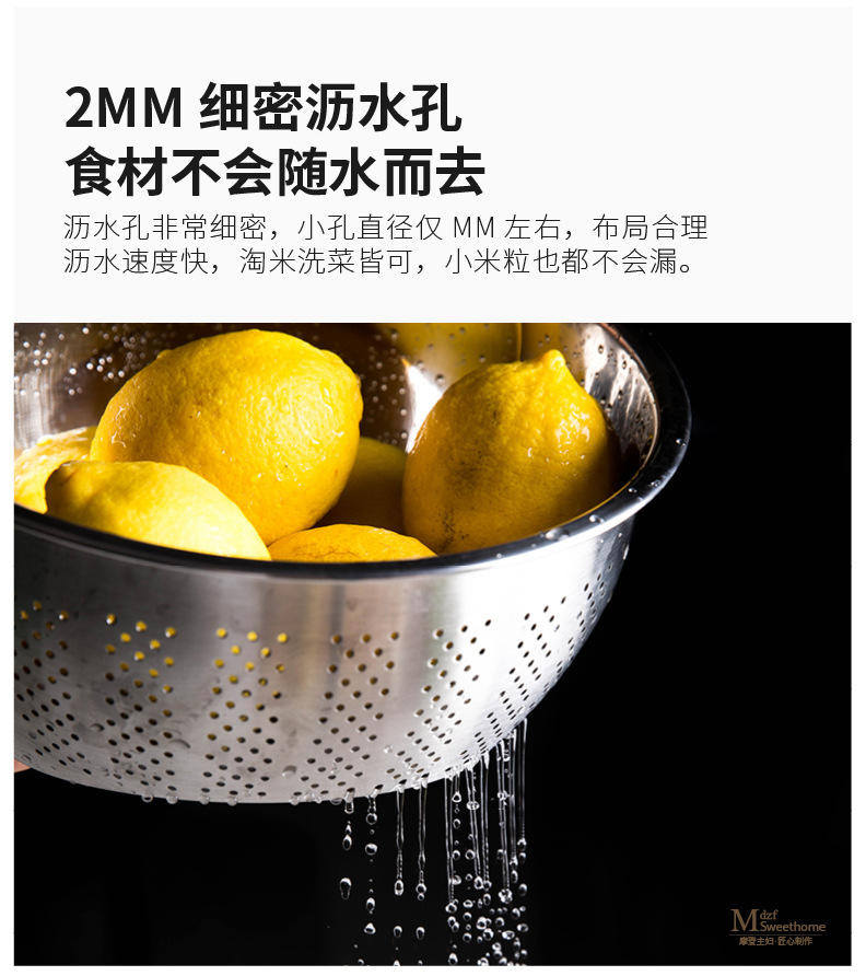 304 draining basket, stainless steel rice sieve, thickened round vegetable drain basin, kitchen household water, fruit basket, rice washing basket pic 6