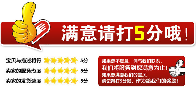 400g car cleaning towel, absorbent 60160 car wash cloth, fine fiber bath towel, special car wash towel, thickened large size pic 20