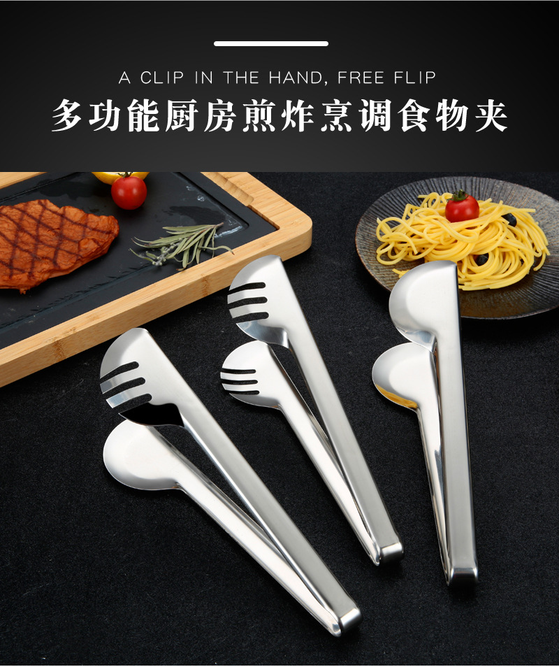 201 Non-magnetic bread tongs, barbecue tongs, thickened anti-scald semi-round and full-round buffet tongs, stainless steel tongs, food tongs pic 5