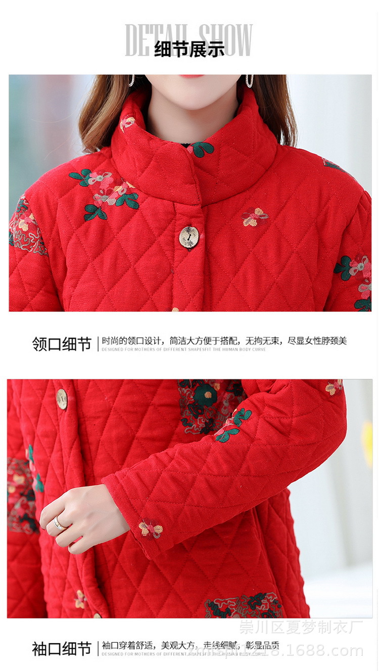 New winter cotton-padded jacket, long and patterned cotton-padded jacket with thick cotton lining for warmth, single-breasted stand-up collar pic 12