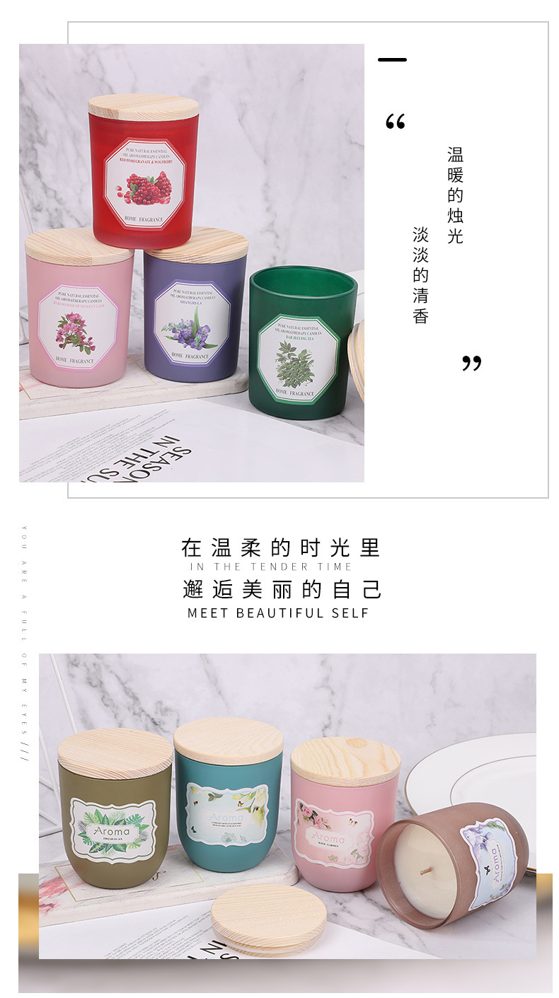 香薰蜡烛杯 精油植物熏香礼盒香氛安生日眠净化空气 家居摆件除臭详情3