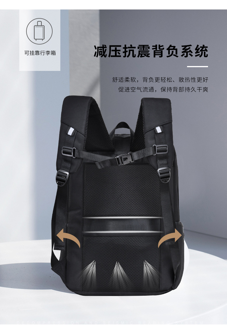 Customized large-capacity computer business backpacks with logo printing, corporate gifts, customer souvenirs, and employee benefits pic 10
