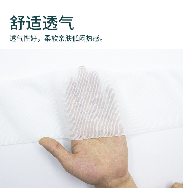 Disposable PBT elastic bandages for foreign trade, breathable wound bandaging and fixation gauze, stretchable elastic straps in stock pic 4