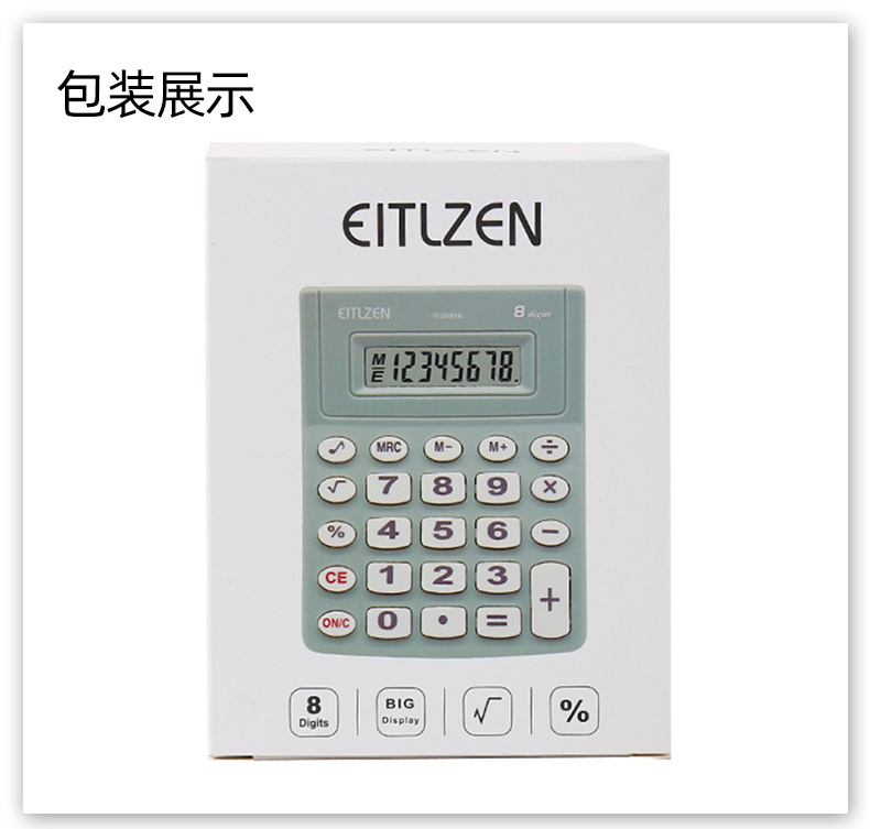 Factory direct supply of cute 8-digit whistling calculator, mini and portable student calculator IT-3181A pic 10