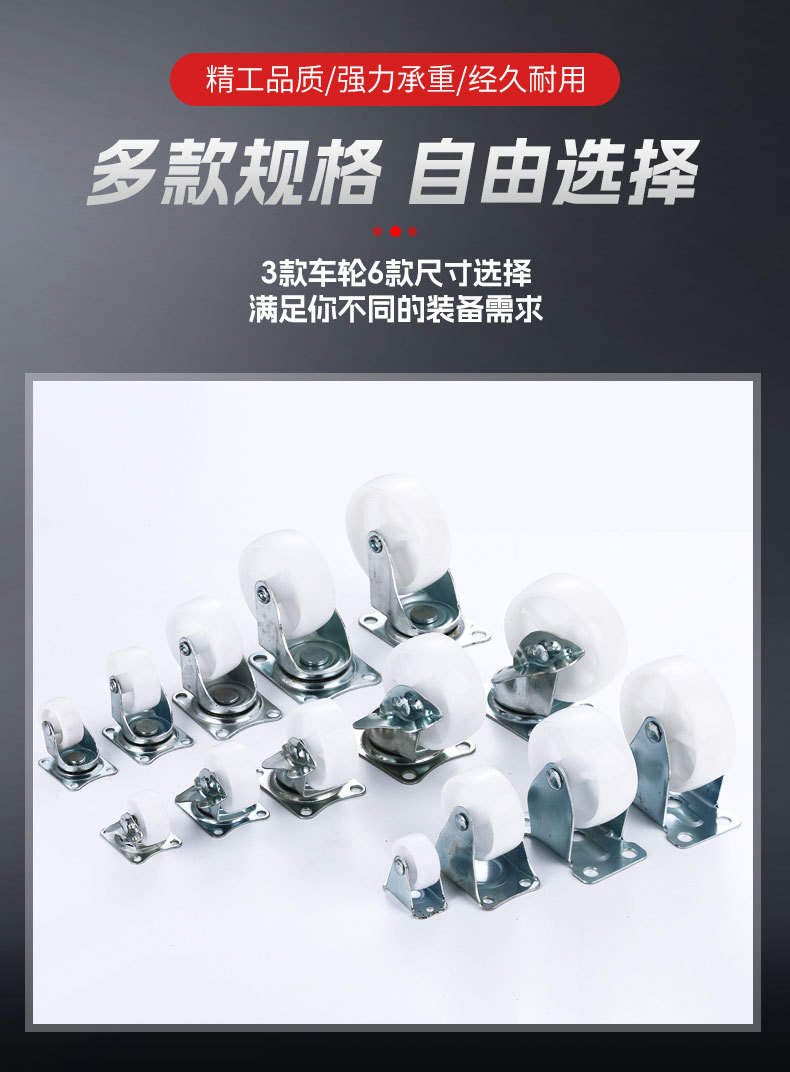 白色轮_13.jpg