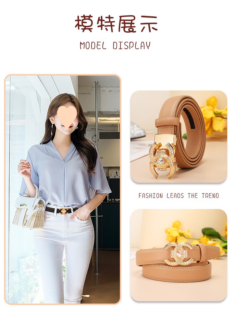 腰带 女士真皮双C经典自动高级感厂家直销装饰裤带皮带女生腰带女详情2