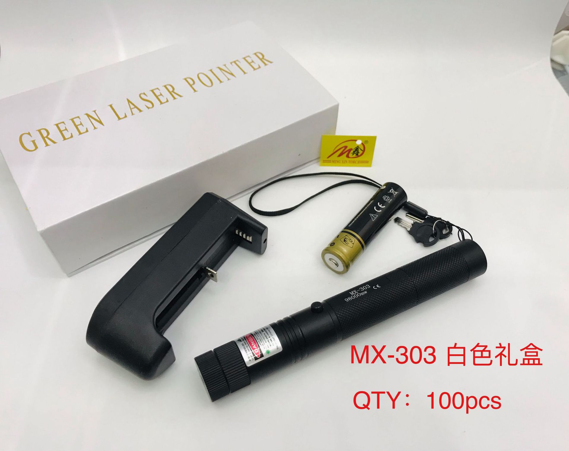 Mingxin Flashlight Cross-border MX-303 Green Laser Starry Sky Laser Light Sales Model, Teaching Pointer, Laser Light pic 19
