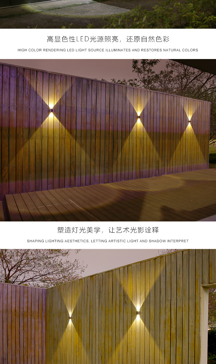 Solar outdoor lights, dual-mode wall lights, top and bottom spotlights, balcony and courtyard lights, villa waterproof dual-head wall-washing lights pic 8