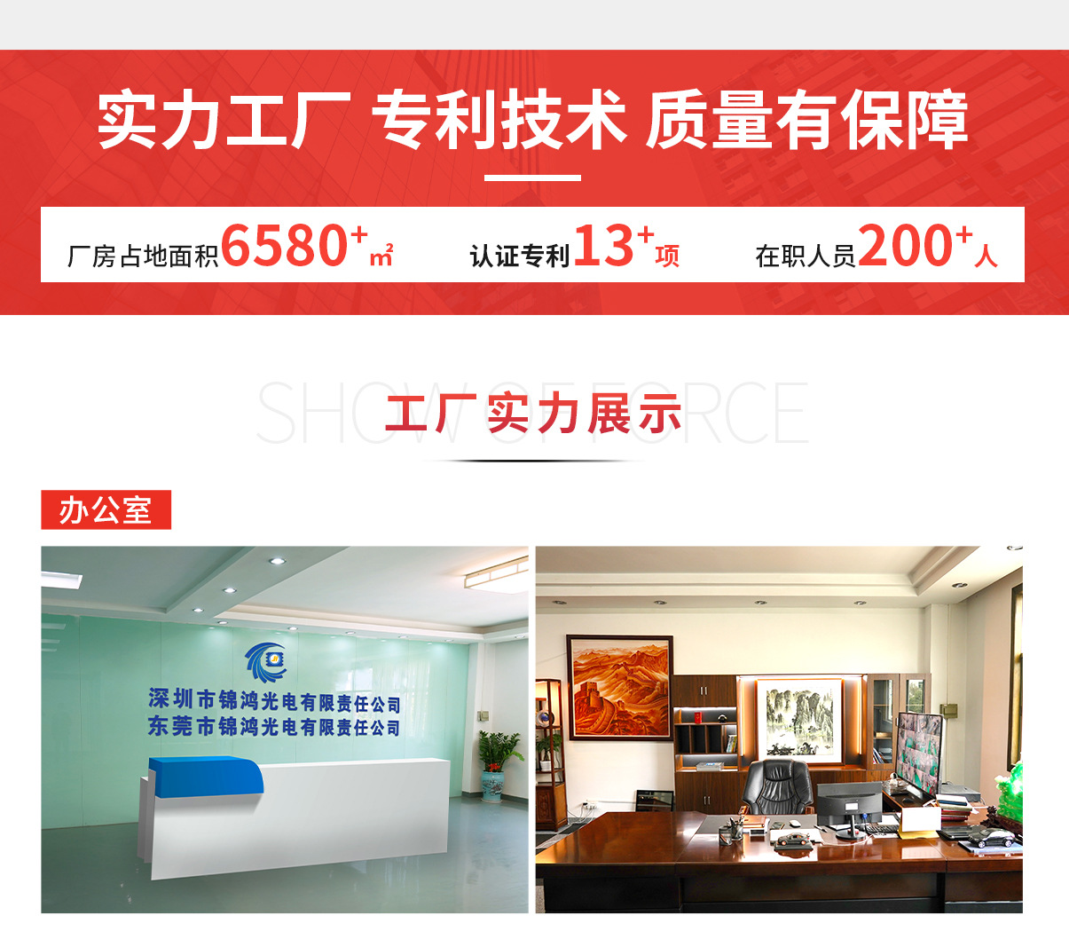 手机首页_08.jpg