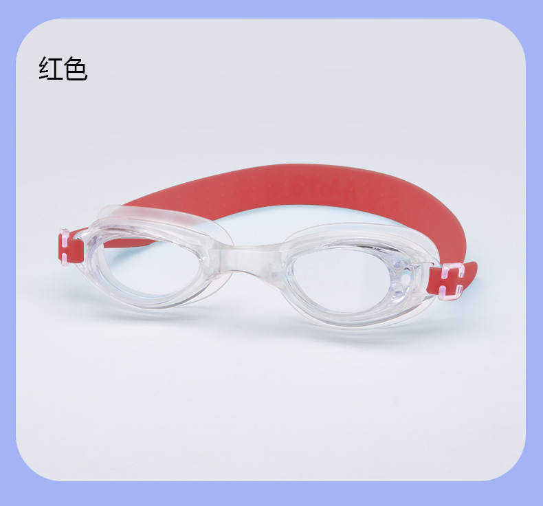 Factory direct sales of waterproof swimming goggles, universal silicone swimming goggles for children and adults. Wholesale of matte and multi-color options available pic 62