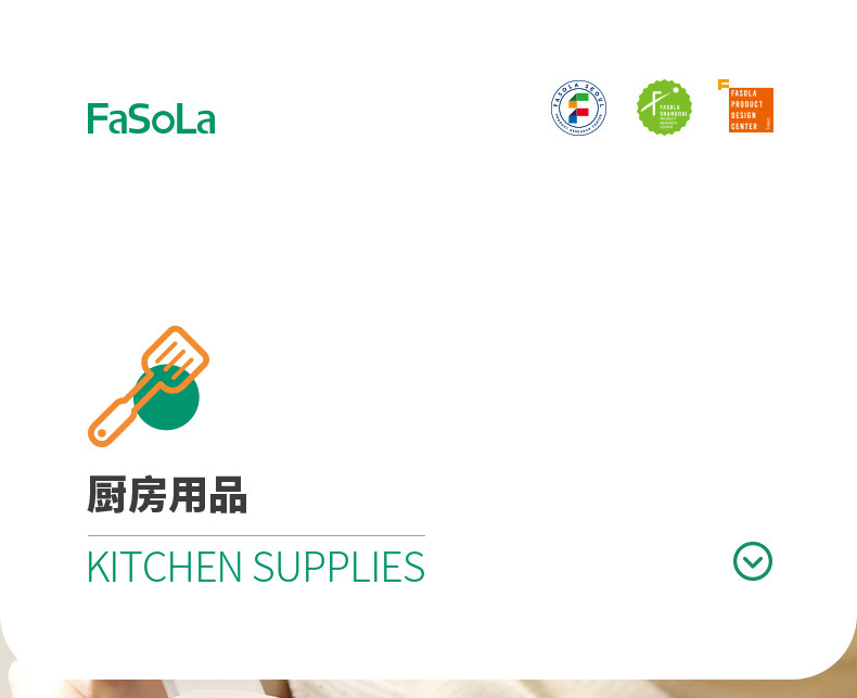 FaSoLa stainless steel soy milk and juice filter screen, household kitchen filter spoon, ladle, hot pot oil separator, strainer pic 1