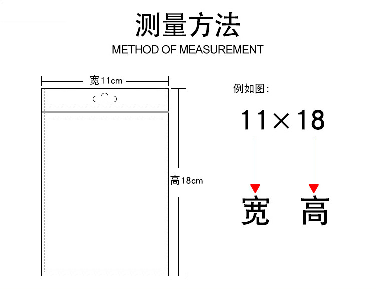 White pearlescent film yin-yang bone bag jewelry phone case self-sealing bag data cable sealing bag semi-transparent pearlescent bag pic 7