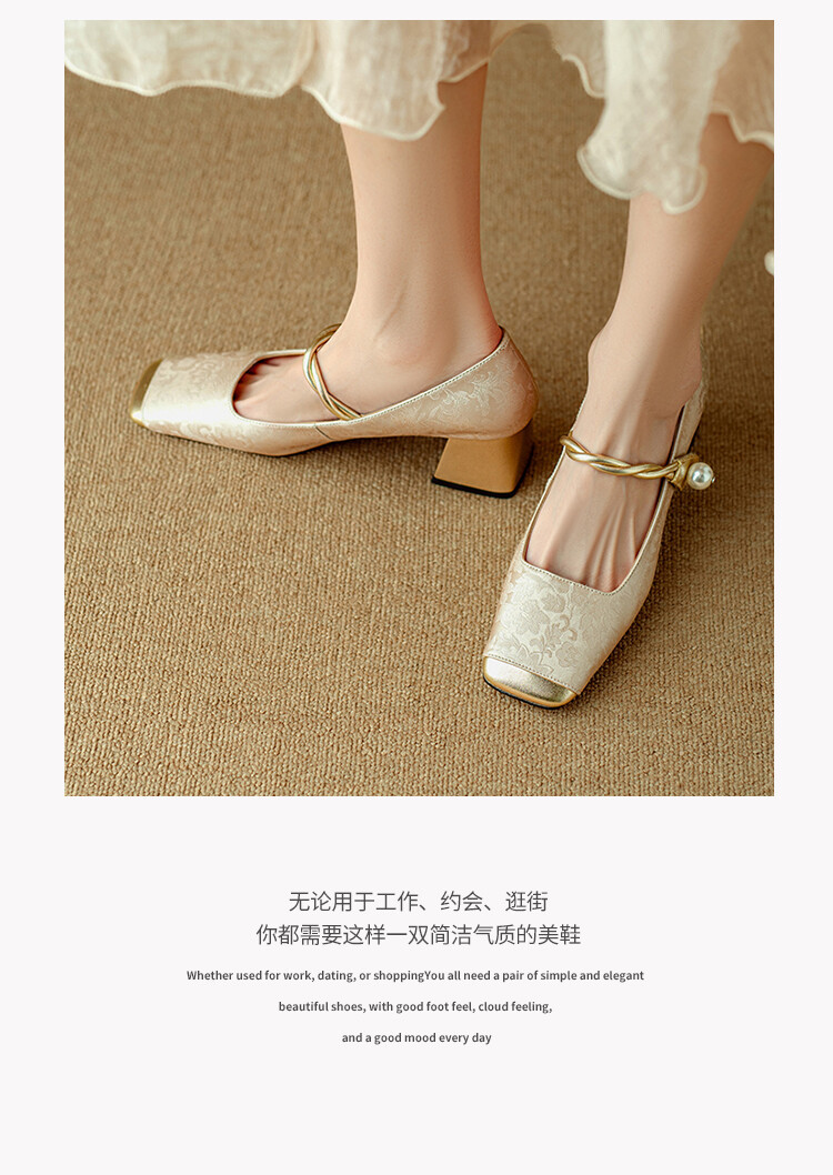 新中式国朝风单鞋2024春季新款百搭复古法式粗跟方头浅口女士单鞋详情3