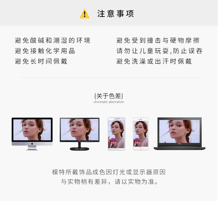 单钻锆石钛钢戒指女小众设计对戒素圈戒指女轻奢高级感尾戒食指环详情17