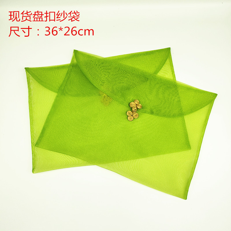 mmexport1654479802528_副本