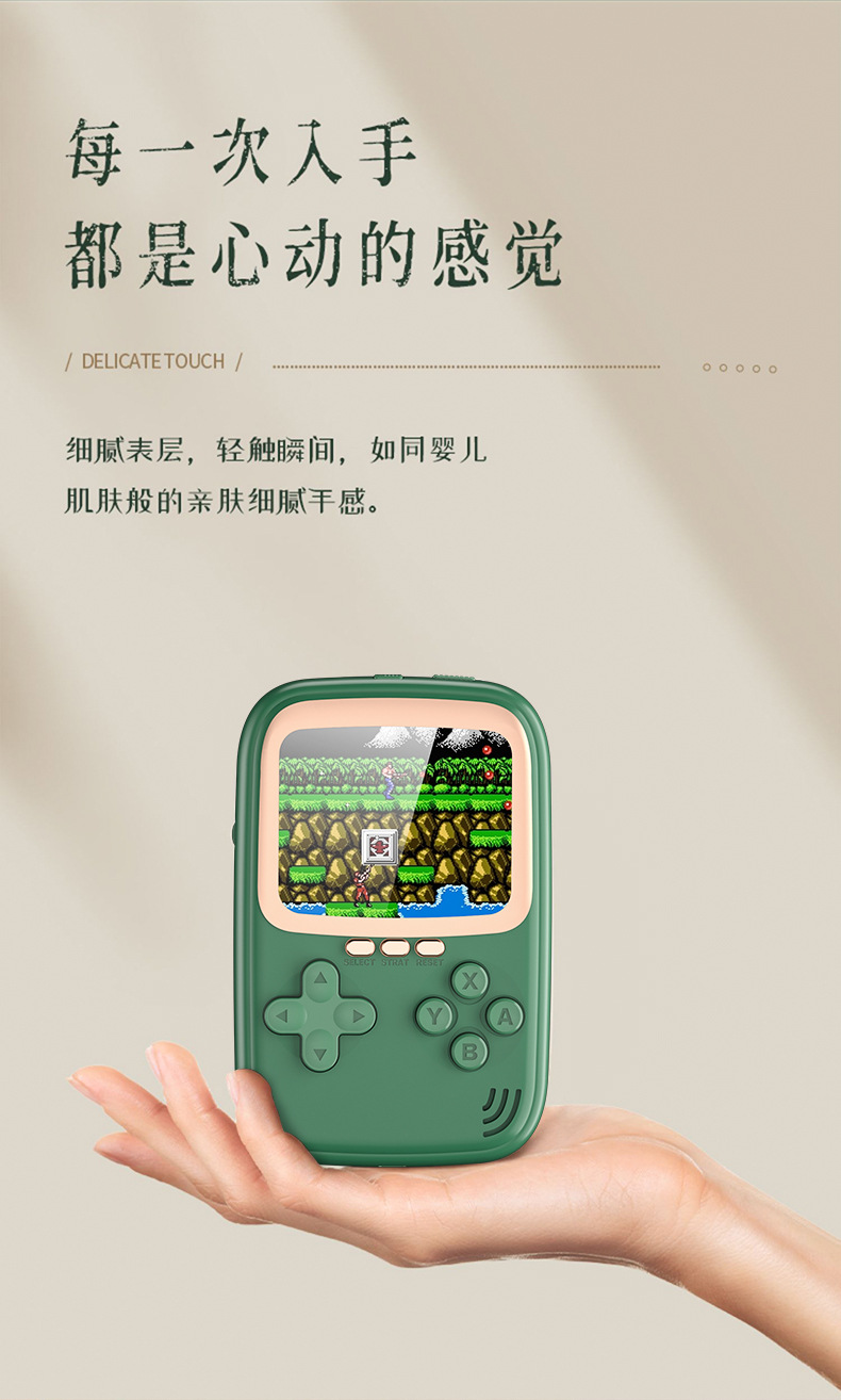 Q16 GAME Console Power Bank 500-in-1 Handheld Mini Game Power Bank, INS Retro Handheld Game console pic 11