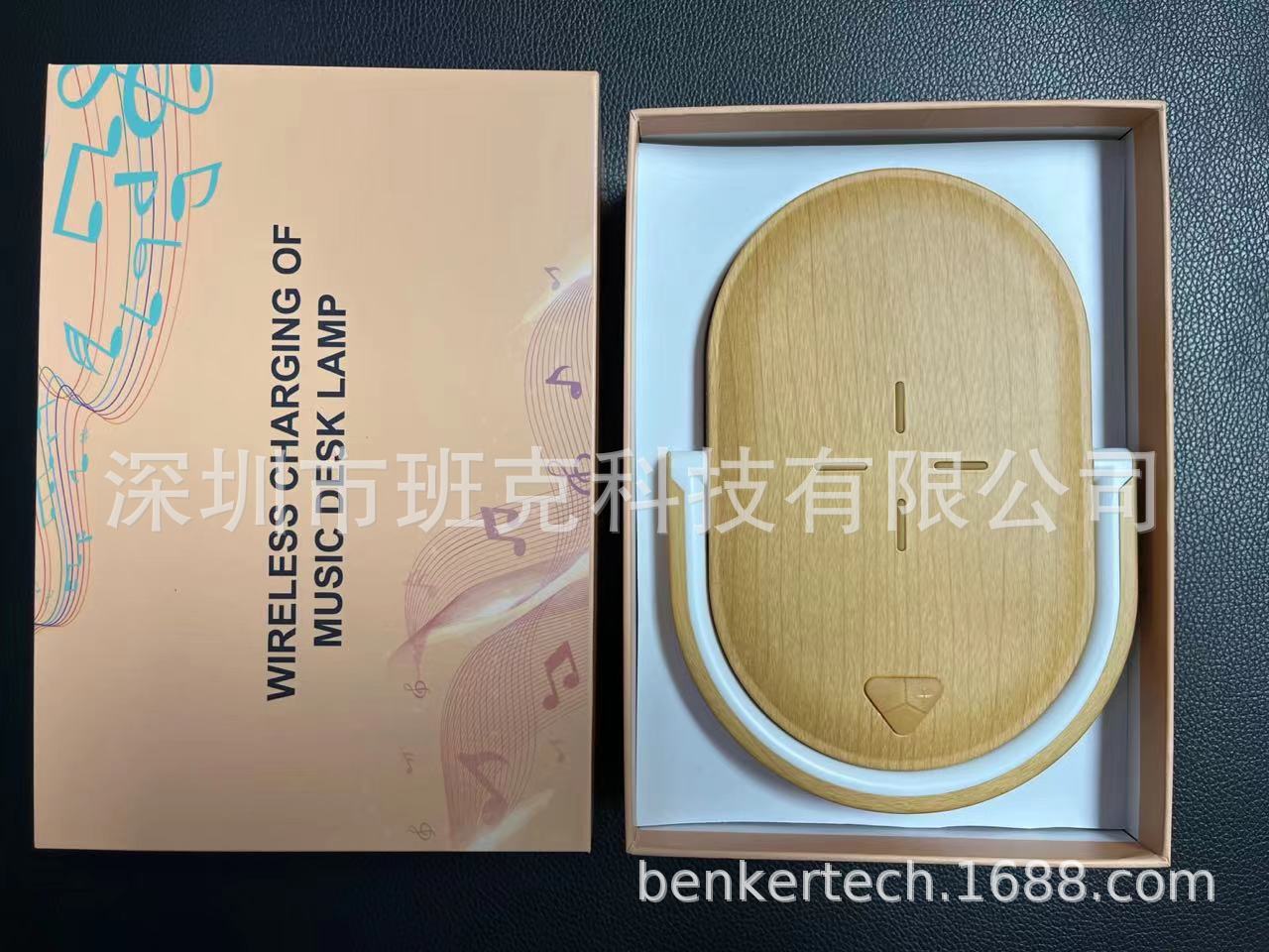 微信图片_20220727181634