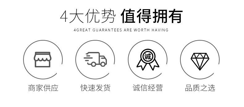 不锈钢麻花链 真空电镀金色项链潮流嘻哈饰品配链锁骨链男士项链详情3