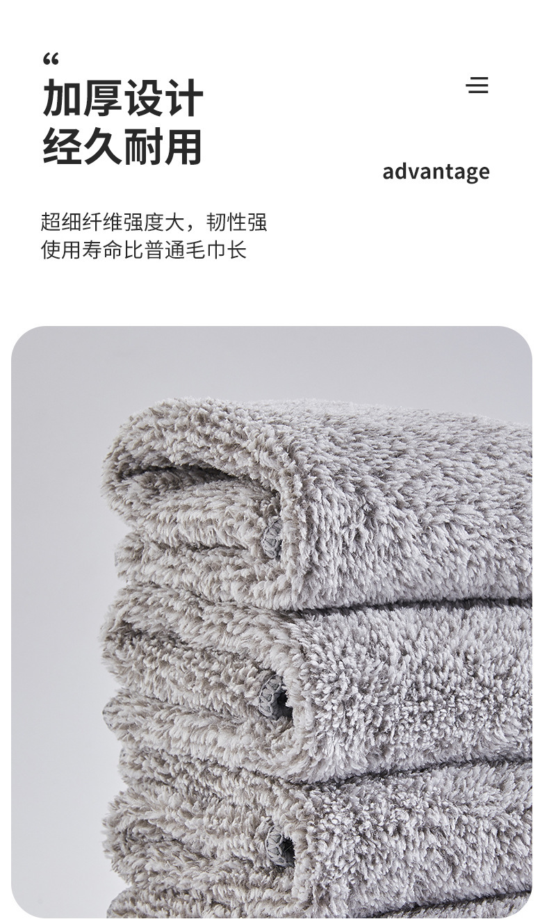 厚竹炭洗碗布竹纤维洗碗巾不沾油家用厨房清洁去油抹布吸水不掉毛详情9