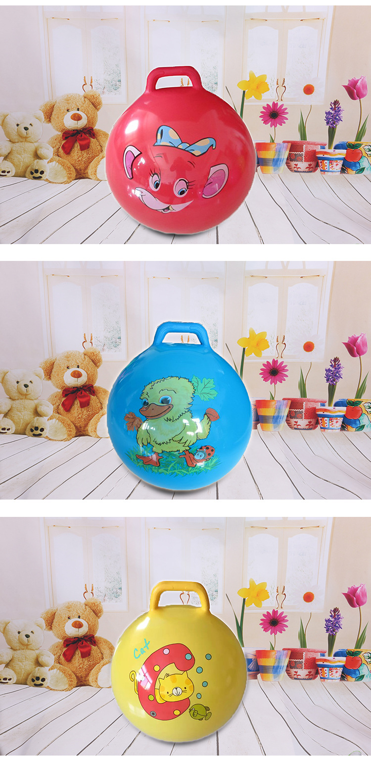 批发加厚手柄球 卡通充气球 儿童热爱手提玩具球 45cm手柄球详情30