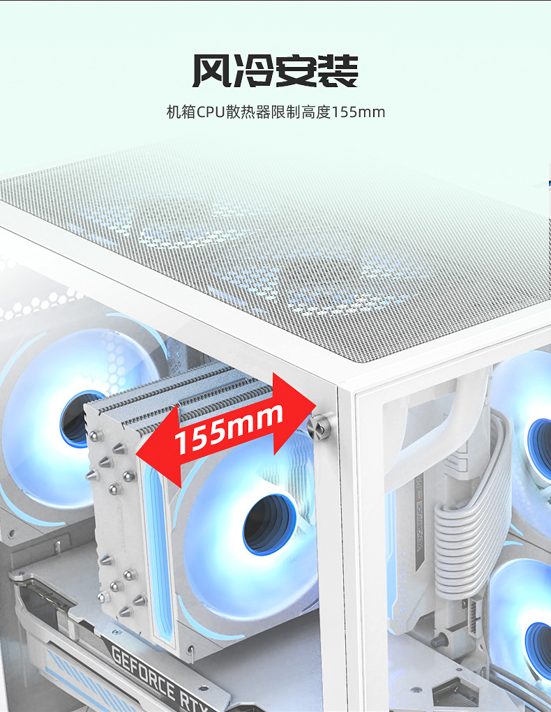 跨境台式电脑海景房主机机箱桌面迷你全景侧透电竞水冷游戏机箱详情12