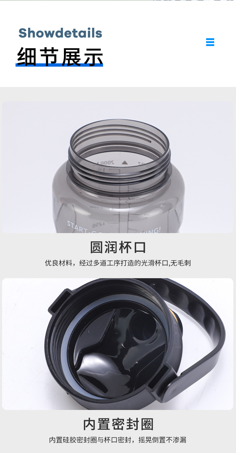 Wholesale student gift creative space cups, sports water bottles, large-capacity plastic cups, outdoor fitness portable water cups pic 7