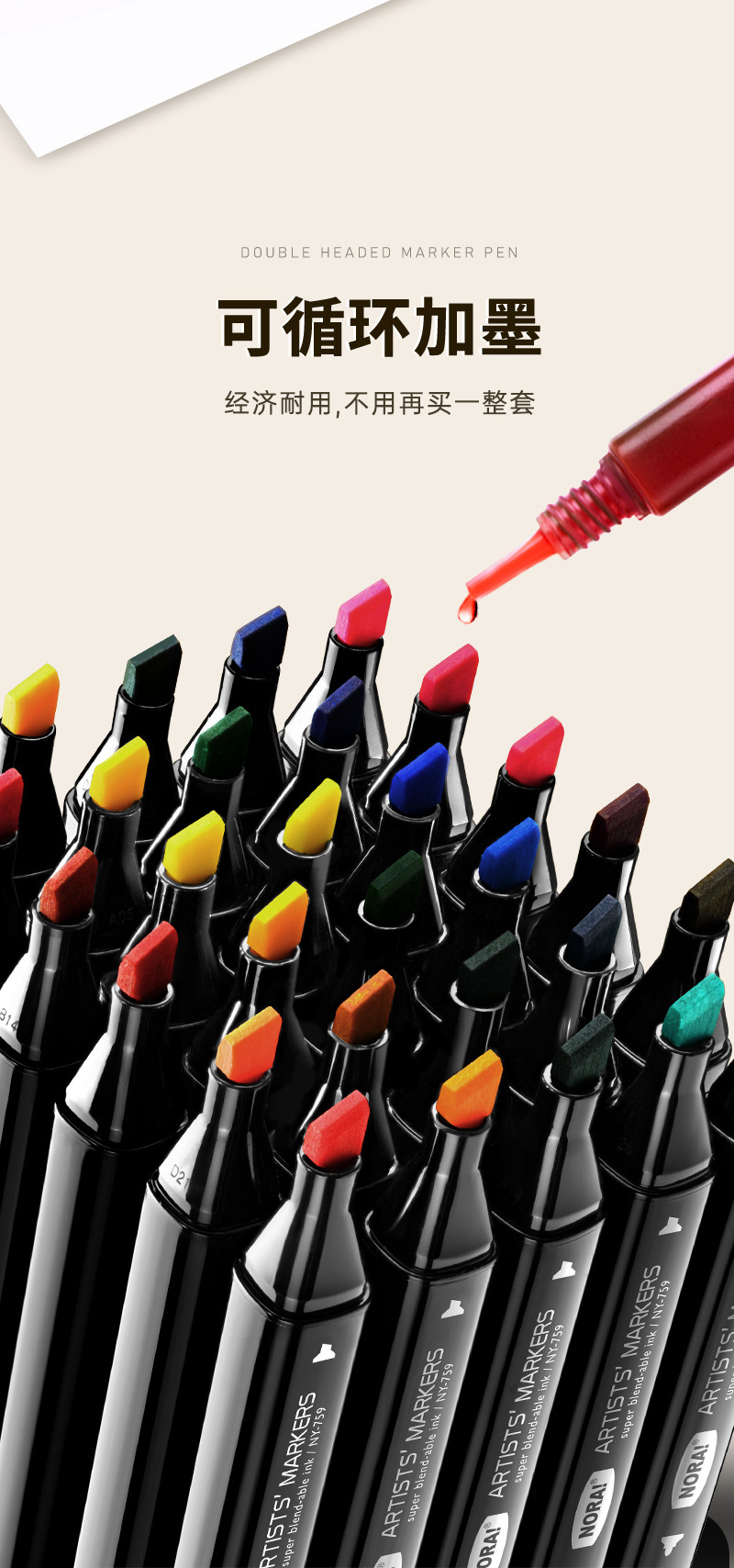 Factory wholesale of marker pens, oil-based, stackable color, watercolor pens for students and children, art-specific brushes, and double-headed colored pens pic 13