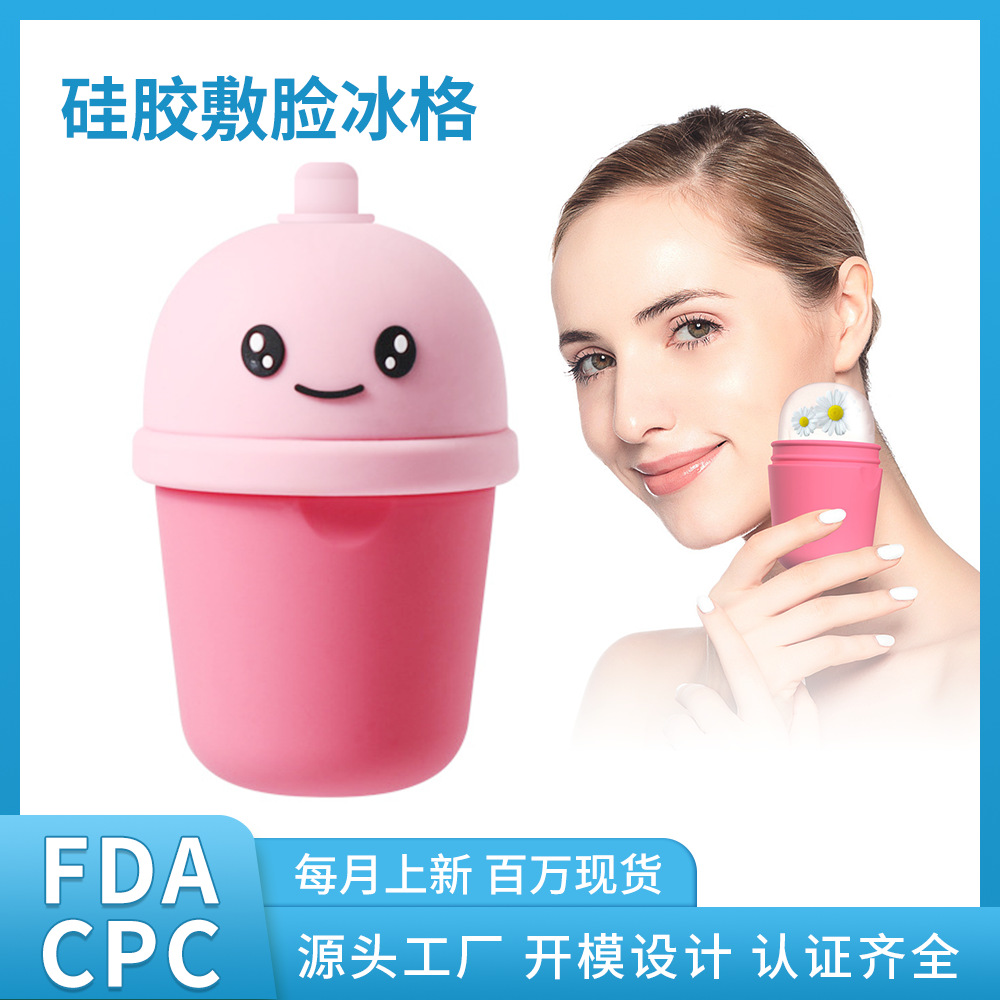 cake tools长方形吐司模具家用硅胶DIY蛋糕烘焙套装面包烘焙工具详情7
