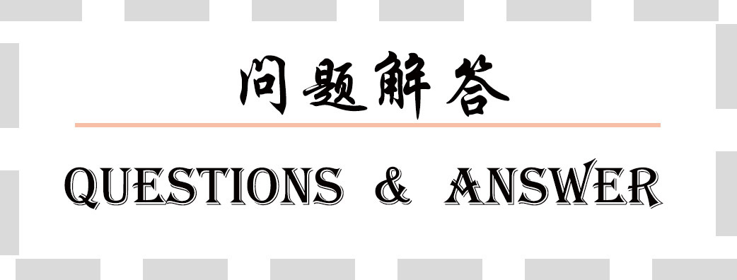 光子照明5050线性灯条5730 rgb柔性亮化贴片led 220v防水高压灯带详情96