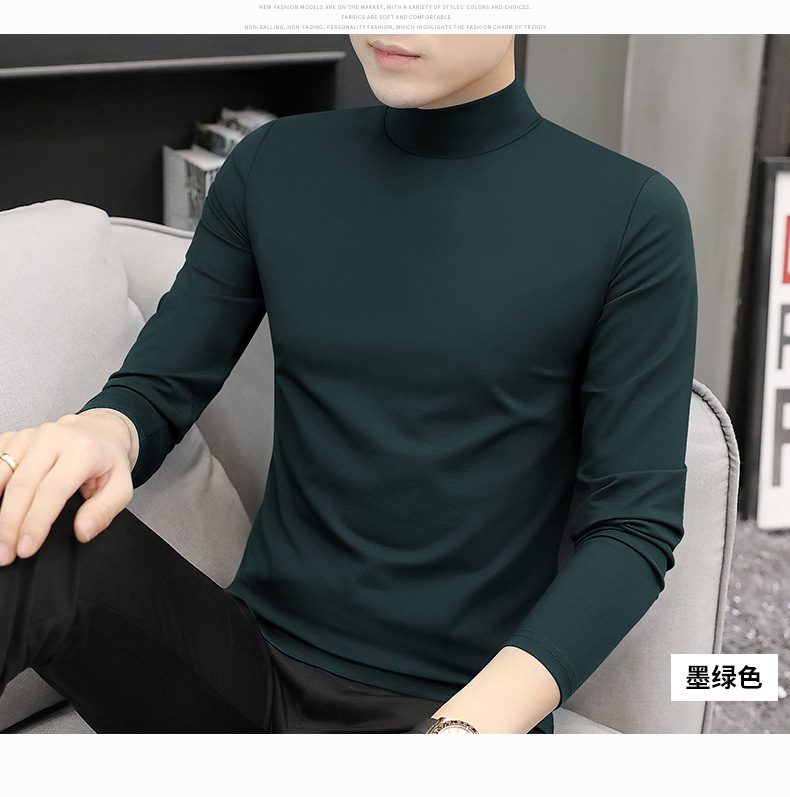 莫代尔长袖t恤男士修身型上衣春秋内搭中领青年男士半高领打底衫详情22