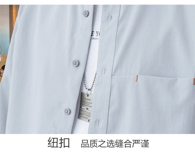 2024 primavera/otoño nuevo manga larga blusa blanca para hombres versión coreana blusa suelta abrigos moda masculina una generación de cabello pic 29