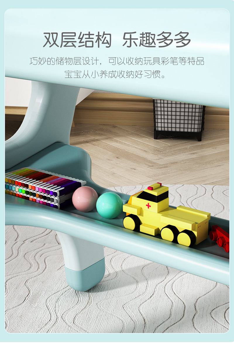 儿童学习桌桌椅套装幼儿写字桌家用塑料儿童椅儿童凳子幼儿园椅子详情10